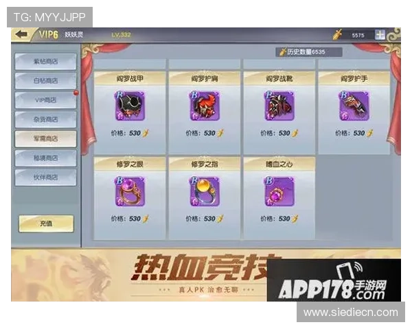 DB真人体育平台最新玩法介绍助你轻松赢取丰厚奖金